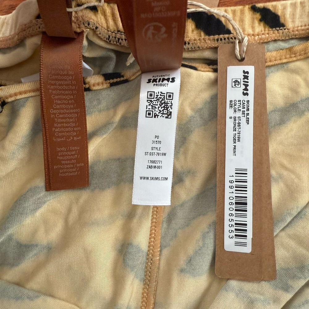 Skims Cami Sleep Set Bronze Tiger Print Size Small NWT - Picture 5 of 8